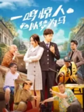 亚洲第一导航